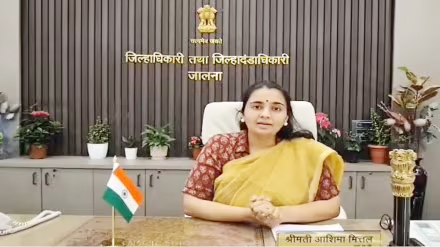 जिल्ह्यात इंधन साठा पुरेसा; अफवांमुळे वाढली मागणी वाढल्याने पंप लवकर बंद - जिल्हाधिकार्‍यांचे नागरिकांना आवाहन