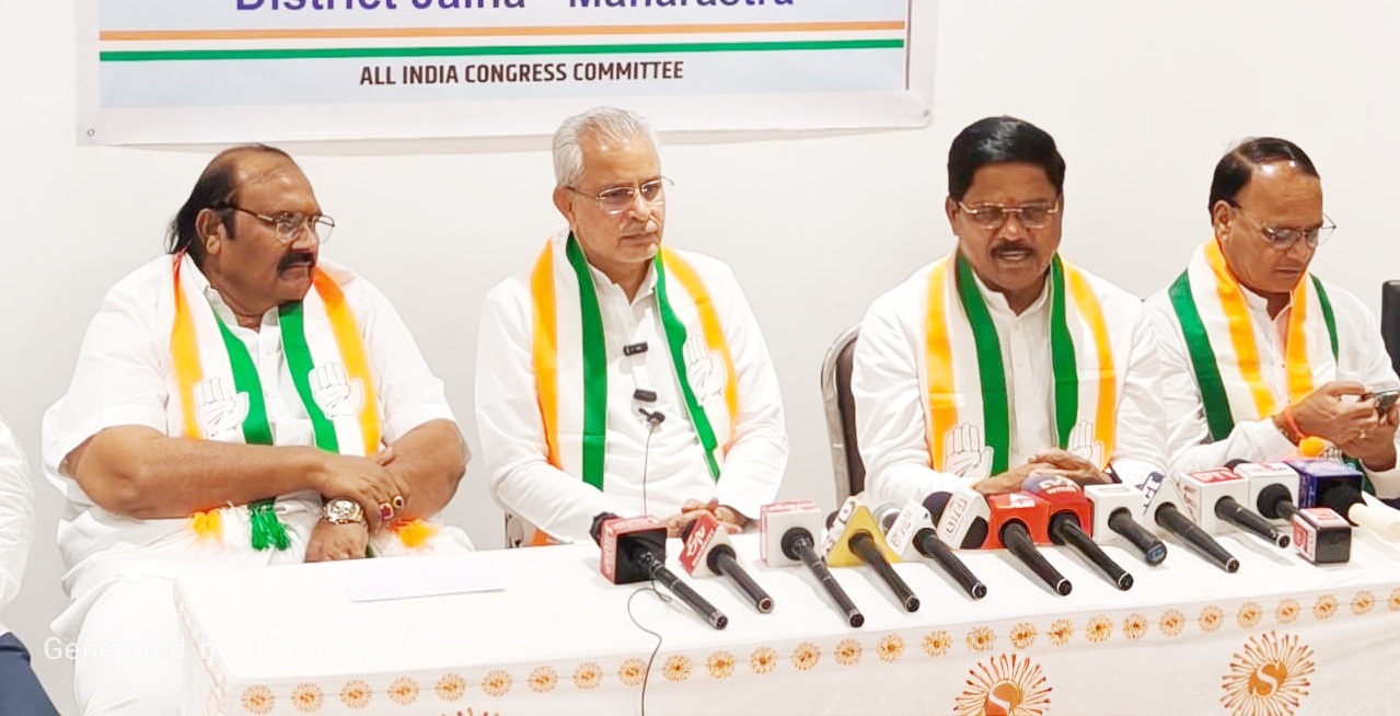 जालन्यात काँग्रेसचे ‘संघटन सृजन’ अभियान सुरू; नव्या नेतृत्वाला संधी मिळणार - खा. डॉ. कल्याण काळे यांची माहिती