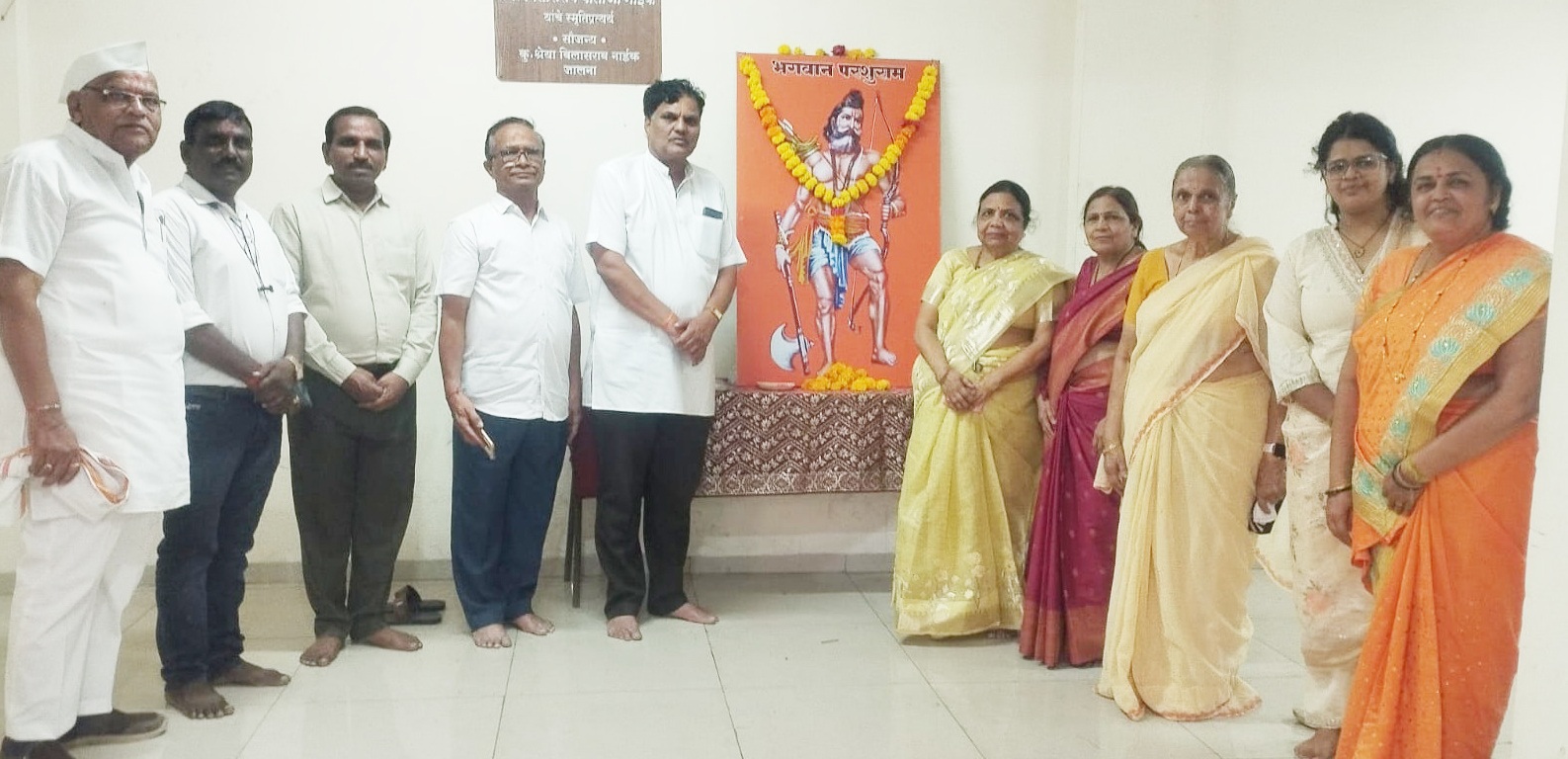 भगवान परशुरामांचा आदर्श समाजात एकात्मता व संस्कार वाढवणारा - सामाजिक कार्यकर्ते रमेश देहेडकर यांचे प्रतिपादन