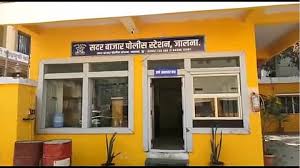 बसस्थानकासमोरील वैष्णवी लॉजवर पोलिसांचा छापा; देहविक्री प्रकरणी पाच जणांविरुद्ध गुन्हा