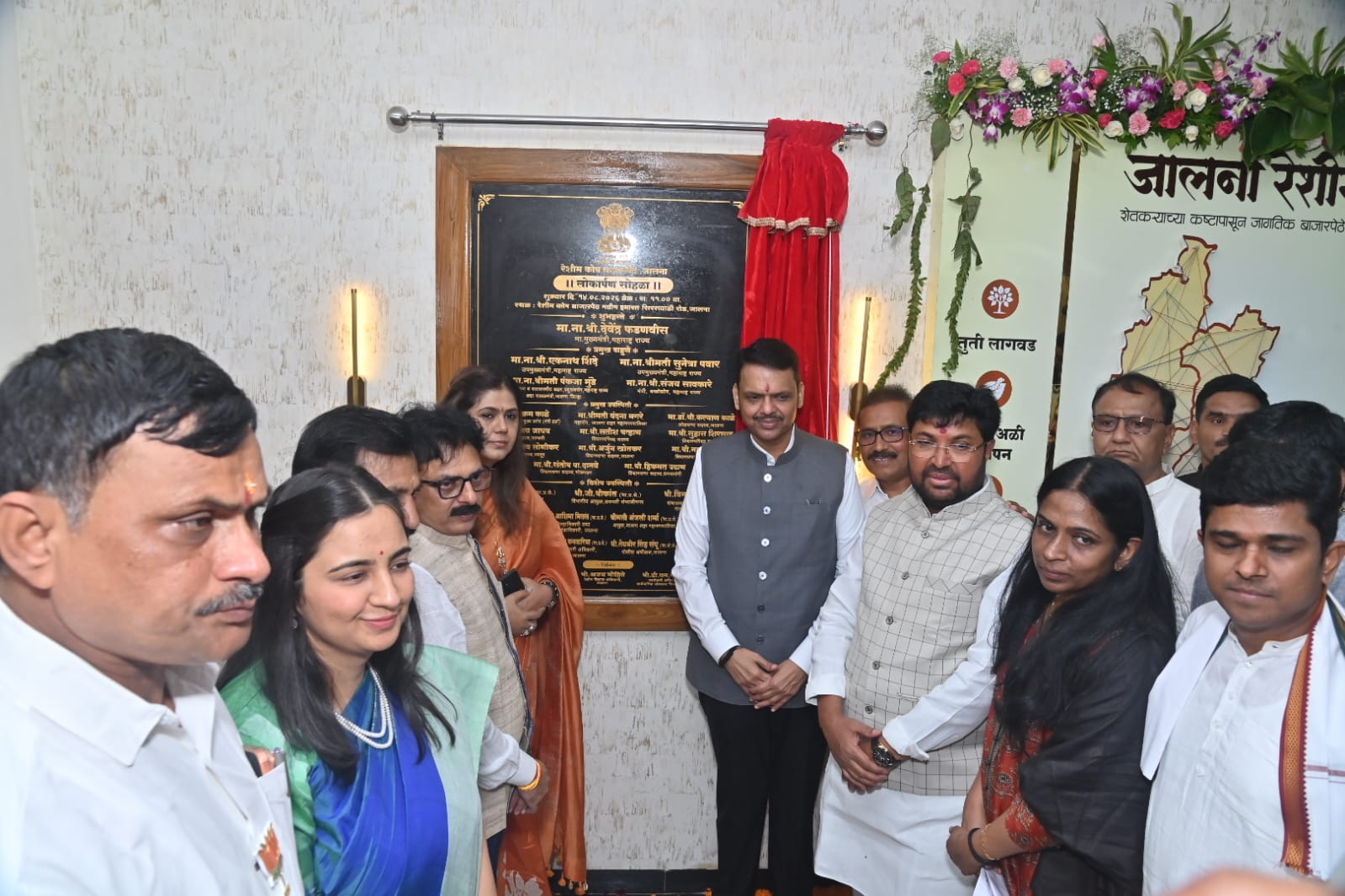 सिल्क, सीड आणि स्टीलची सिटी म्हणून आता जालना जिल्हा ओळखला जाणार : मुख्यमंत्री फडणवीस