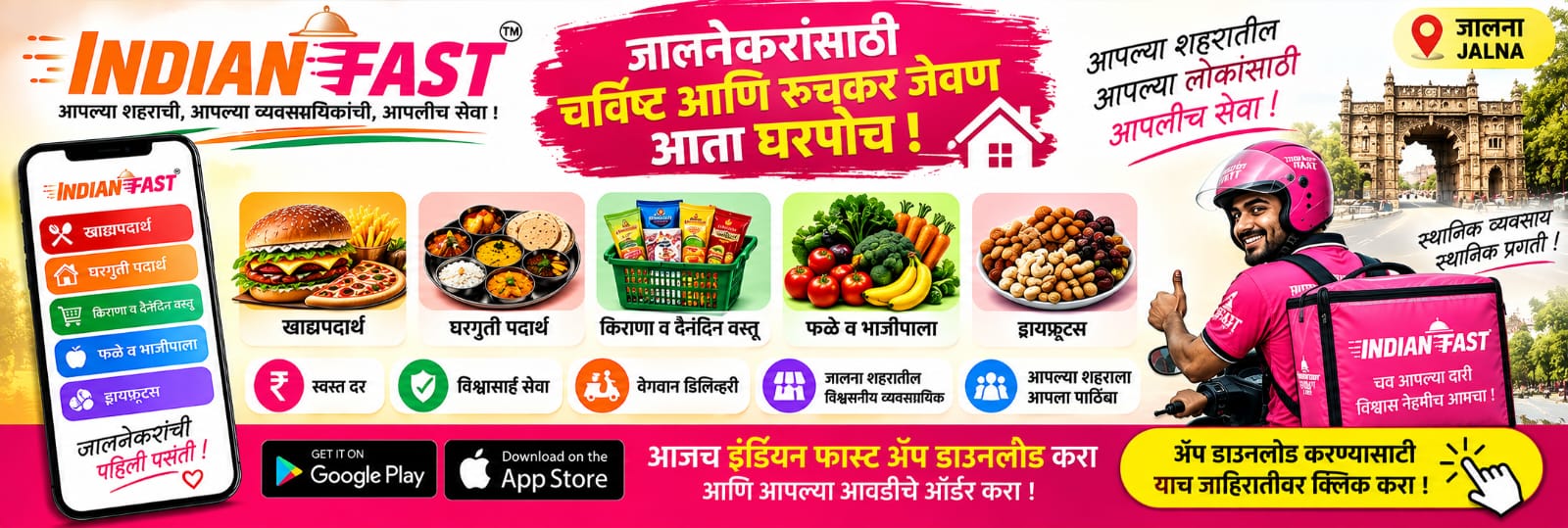 Indian Fast App
