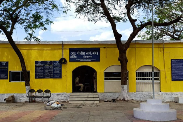 Ambad Police Station
