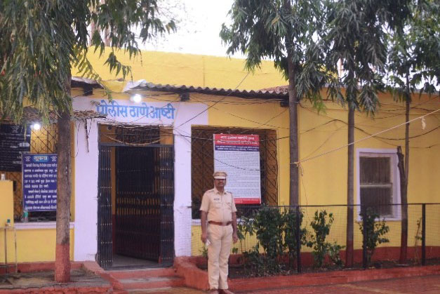 Ashti Police Station