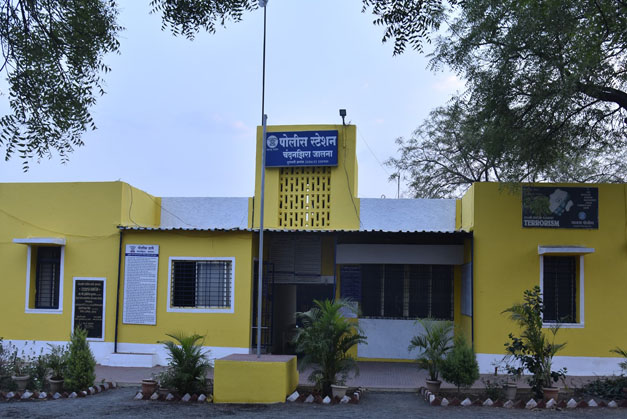 Chandanzira Police Station