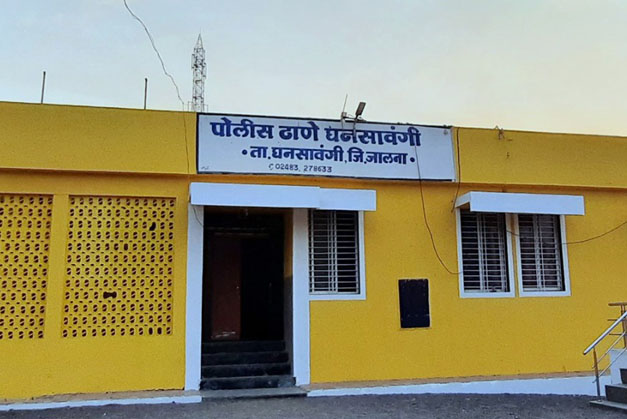 Ghansawangi Police Station