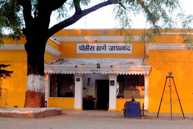 Jafrabad Police Station