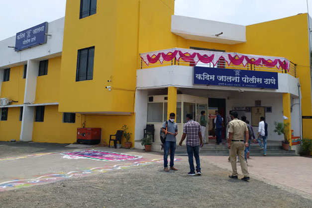 Kadim Police Station