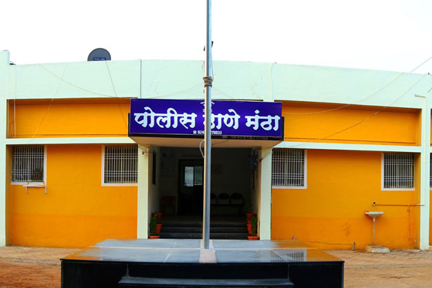 Mantha Police Station