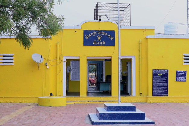 Moujpuri Police Station