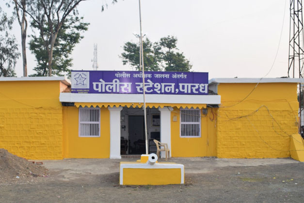 Paradh Police Station