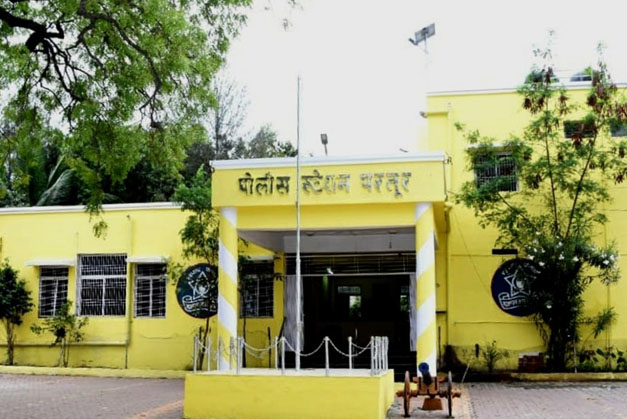 Partur Police Station