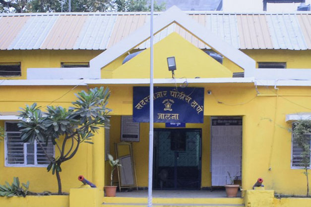 Sadarbajar Police Station