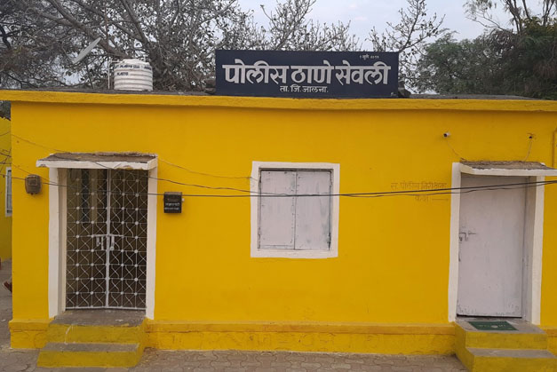 Sevali Police Station