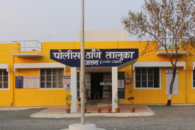 Taluka Police Station