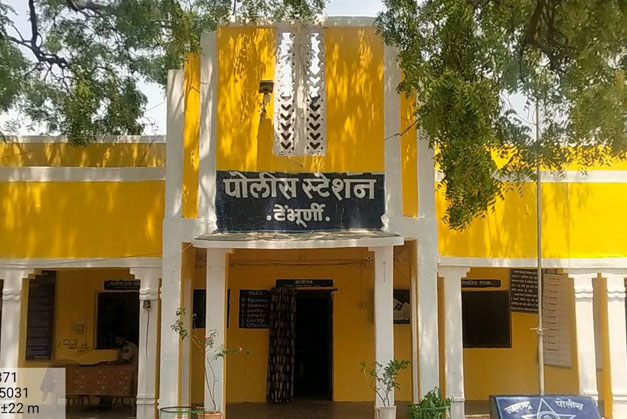 Tembhurni Police Station