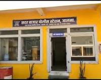 बसस्थानकासमोरील वैष्णवी लॉजवर पोलिसांचा छापा; देहविक्री प्रकरणी पाच जणांविरुद्ध गुन्हा