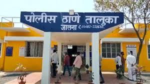 वाघरुळ घाटात १२ वीच्या विद्यार्थ्यावर हल्ला; पोलिसांच्या निष्काळजीपणामुळे गुन्हेगारी वाढल्याचा आरोप