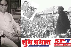 न्याय मिळवायचा असेल तर... ''चळवळ, वृत्तपत्र आणि आपला आवाज'' हा लेख नक्की वाचा